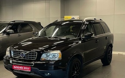 Volvo XC90 II рестайлинг, 2009 год, 1 497 000 рублей, 1 фотография