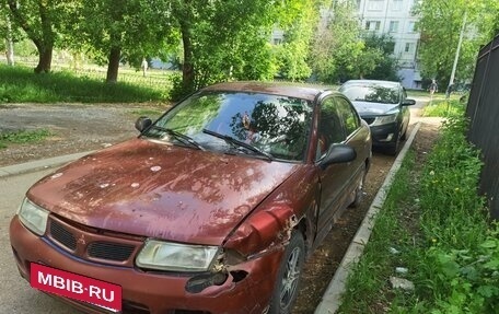Mitsubishi Carisma I, 1997 год, 155 000 рублей, 2 фотография