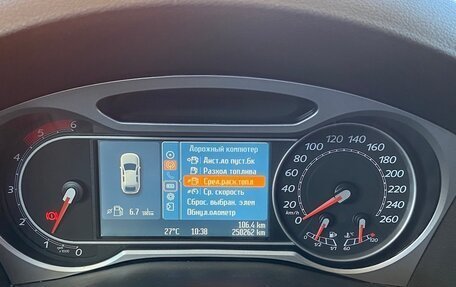 Ford Mondeo IV, 2008 год, 537 000 рублей, 10 фотография