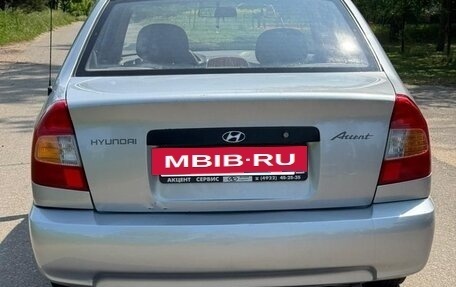 Hyundai Accent II, 2008 год, 365 000 рублей, 4 фотография