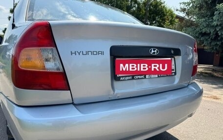 Hyundai Accent II, 2008 год, 365 000 рублей, 13 фотография