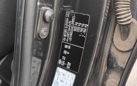 KIA cee'd III, 2013 год, 1 210 000 рублей, 24 фотография