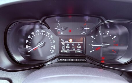 Citroen Berlingo III, 2021 год, 1 582 000 рублей, 15 фотография