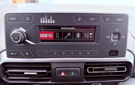 Citroen Berlingo III, 2021 год, 1 582 000 рублей, 13 фотография