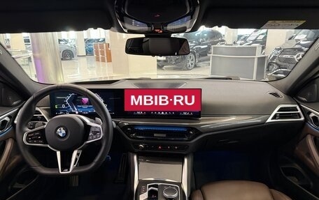 BMW 4 серия, 2024 год, 7 695 000 рублей, 7 фотография