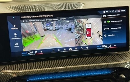 BMW 4 серия, 2024 год, 7 695 000 рублей, 33 фотография