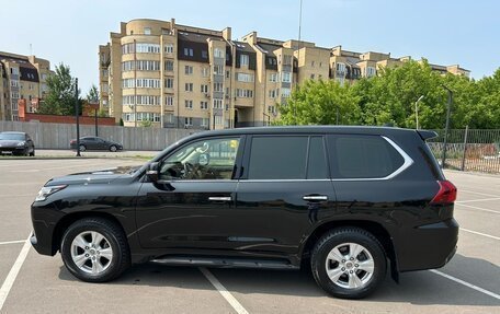Lexus LX III, 2016 год, 8 900 000 рублей, 2 фотография