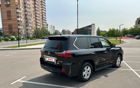 Lexus LX III, 2016 год, 8 900 000 рублей, 4 фотография