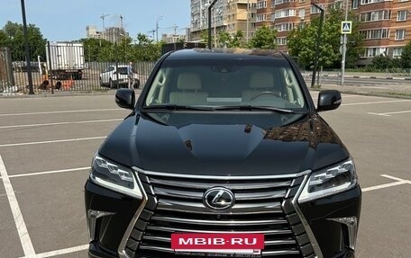 Lexus LX III, 2016 год, 8 900 000 рублей, 6 фотография