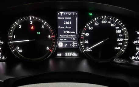 Lexus LX III, 2016 год, 8 900 000 рублей, 13 фотография