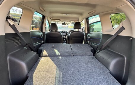 Nissan Note II рестайлинг, 2013 год, 800 001 рублей, 13 фотография