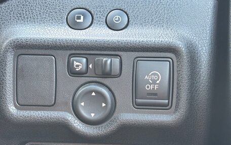 Nissan Note II рестайлинг, 2013 год, 800 001 рублей, 20 фотография