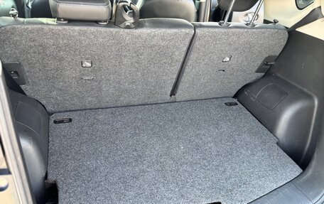 Nissan Note II рестайлинг, 2013 год, 800 001 рублей, 14 фотография