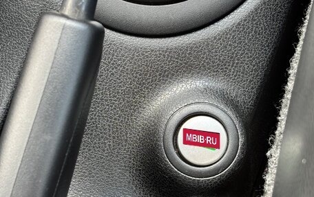 Nissan Note II рестайлинг, 2013 год, 800 001 рублей, 21 фотография