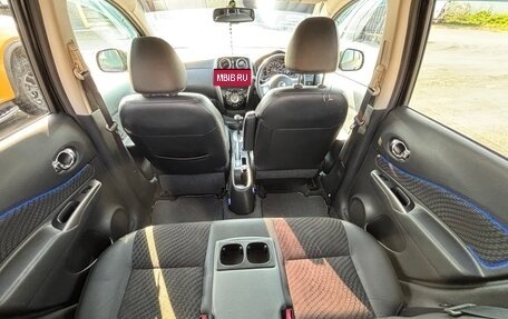 Nissan Note II рестайлинг, 2013 год, 800 001 рублей, 17 фотография