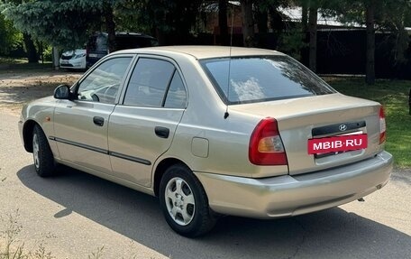Hyundai Accent II, 2006 год, 370 000 рублей, 7 фотография