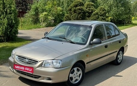 Hyundai Accent II, 2006 год, 370 000 рублей, 3 фотография