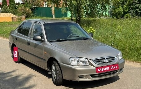 Hyundai Accent II, 2006 год, 370 000 рублей, 2 фотография