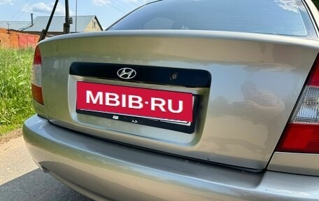 Hyundai Accent II, 2006 год, 370 000 рублей, 14 фотография