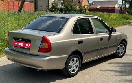Hyundai Accent II, 2006 год, 370 000 рублей, 8 фотография