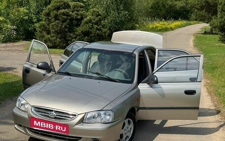 Hyundai Accent II, 2006 год, 370 000 рублей, 17 фотография