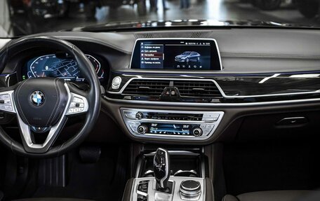 BMW 7 серия, 2020 год, 6 499 999 рублей, 26 фотография