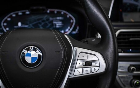 BMW 7 серия, 2020 год, 6 499 999 рублей, 35 фотография