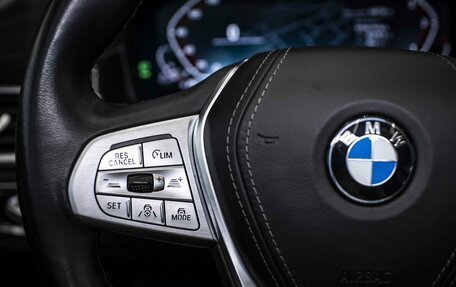 BMW 7 серия, 2020 год, 6 499 999 рублей, 36 фотография