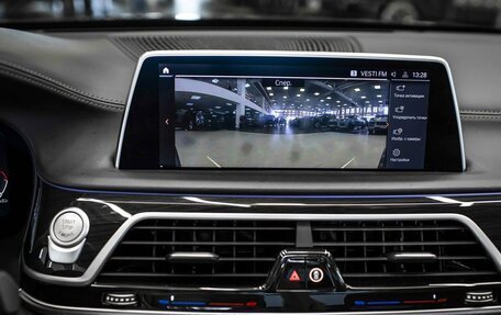 BMW 7 серия, 2020 год, 6 499 999 рублей, 32 фотография