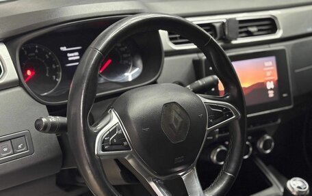 Renault Arkana I, 2019 год, 1 549 000 рублей, 12 фотография