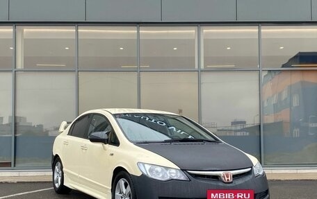 Honda Civic VIII, 2008 год, 599 000 рублей, 2 фотография