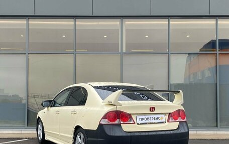 Honda Civic VIII, 2008 год, 599 000 рублей, 5 фотография