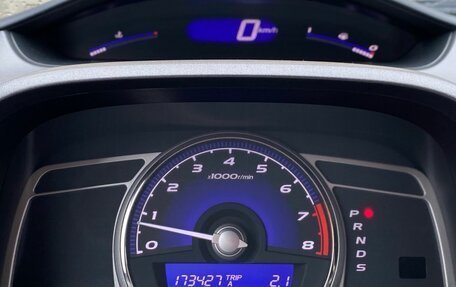 Honda Civic VIII, 2008 год, 599 000 рублей, 9 фотография