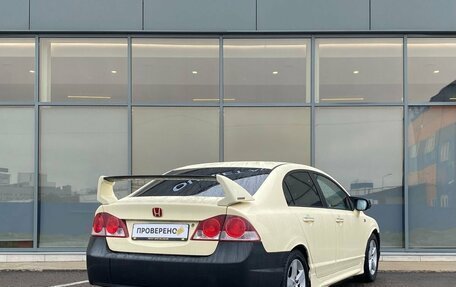 Honda Civic VIII, 2008 год, 599 000 рублей, 4 фотография