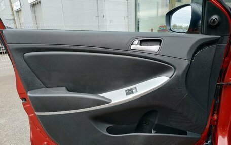 Hyundai Solaris II рестайлинг, 2012 год, 539 000 рублей, 8 фотография