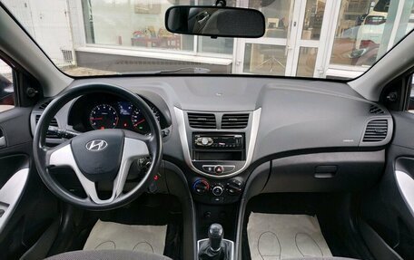 Hyundai Solaris II рестайлинг, 2012 год, 539 000 рублей, 13 фотография