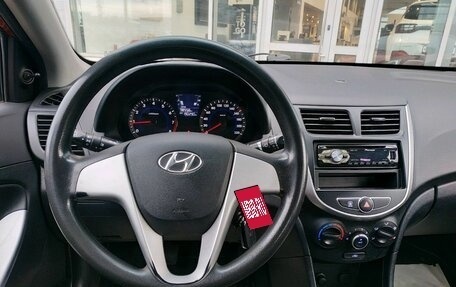 Hyundai Solaris II рестайлинг, 2012 год, 539 000 рублей, 14 фотография