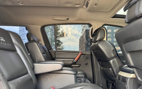 Infiniti QX56, 2005 год, 1 350 000 рублей, 17 фотография