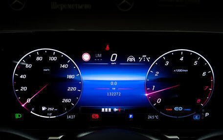 Mercedes-Benz S-Класс, 2021 год, 9 500 000 рублей, 13 фотография