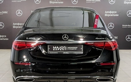 Mercedes-Benz S-Класс, 2021 год, 9 500 000 рублей, 6 фотография