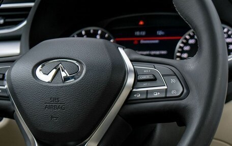 Infiniti QX50 II, 2018 год, 2 499 000 рублей, 31 фотография