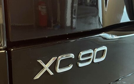 Volvo XC90 II рестайлинг, 2009 год, 1 497 000 рублей, 17 фотография
