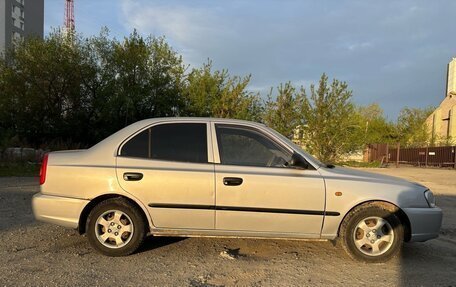 Hyundai Accent III, 2006 год, 270 000 рублей, 5 фотография