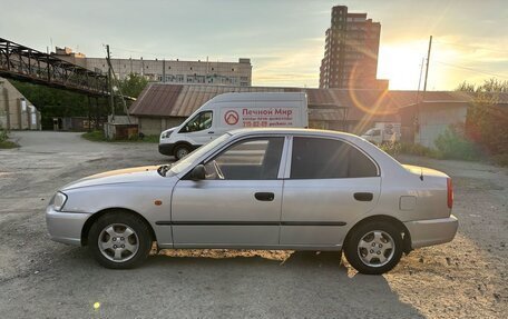 Hyundai Accent III, 2006 год, 270 000 рублей, 2 фотография