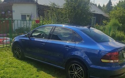 Volkswagen Polo VI (EU Market), 2020 год, 1 380 000 рублей, 1 фотография