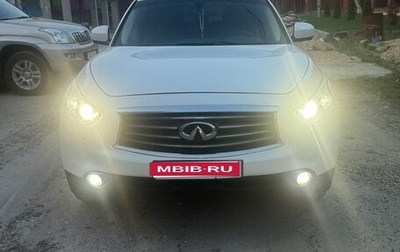 Infiniti FX II, 2013 год, 1 099 000 рублей, 1 фотография