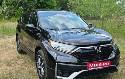 Honda CR-V IV, 2021 год, 2 970 000 рублей, 1 фотография