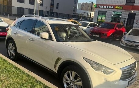 Infiniti FX II, 2013 год, 1 099 000 рублей, 3 фотография