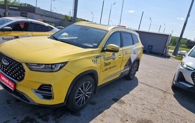 Chery Tiggo 8 Pro, 2023 год, 1 950 000 рублей, 1 фотография