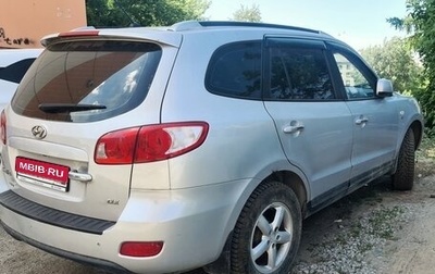 Hyundai Santa Fe III рестайлинг, 2009 год, 900 000 рублей, 1 фотография